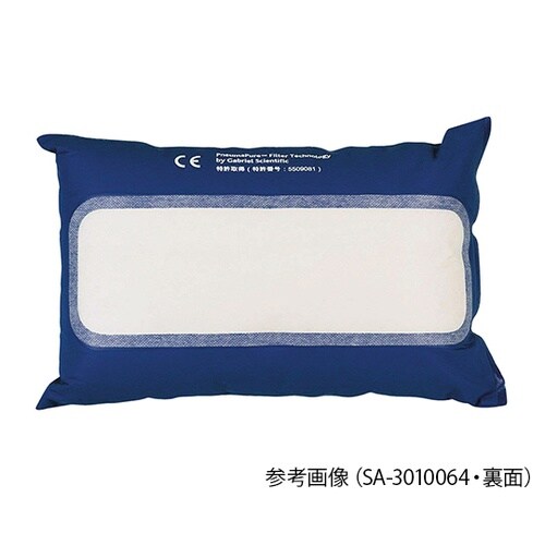 スリープエンジェル まくら(小) 低反発