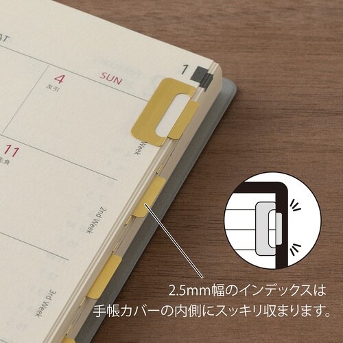 インデックスクリップ チラット 真鍮×5