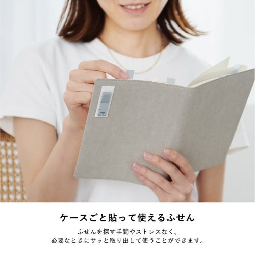 ふせん ココフセン ミニ クールグレーS×10