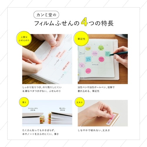 ふせん ココフセン ミニ クールグレーS×10