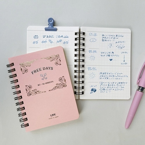 FREE DAYS B7 グレー×3