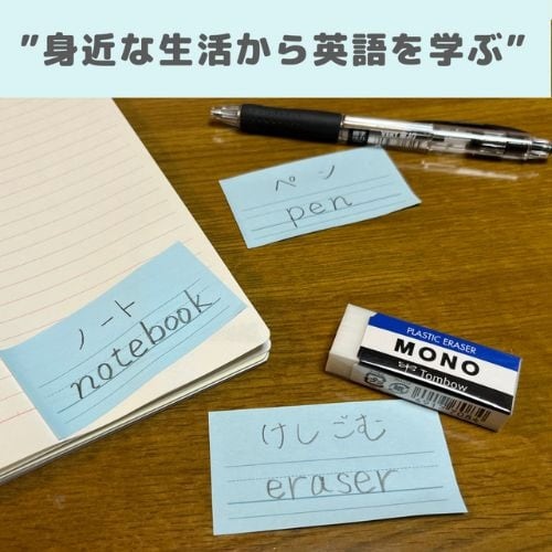 付箋 英語フセン”Up−lows”青×10