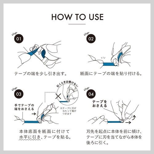 はがせるマーカーSTUDY青 赤シート付×10