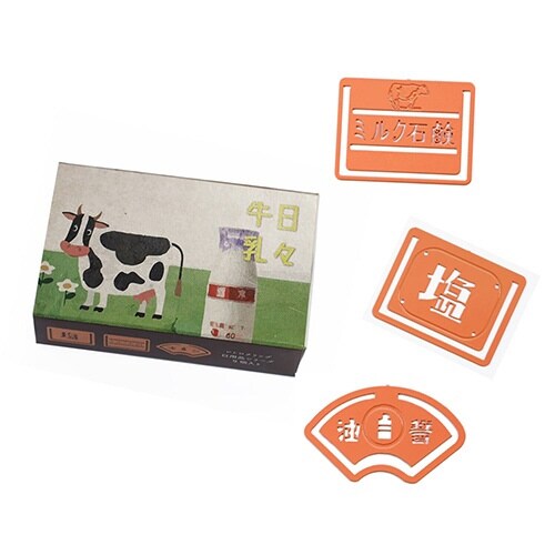 クリップ レトロクリップ 3種 各3個入×10