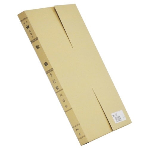 和帳 100枚(10行)×3