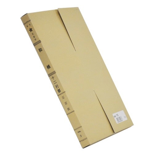 和帳 100枚(12行)