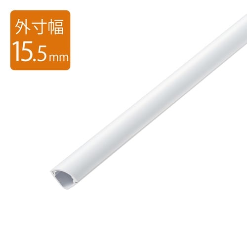 配線カバー コーナー 1m×15.5mm ホワイト