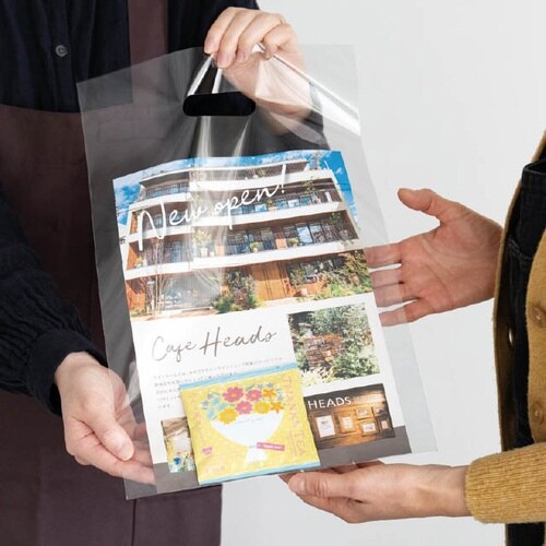 無地OPP小判抜きバッグ3 100枚×3