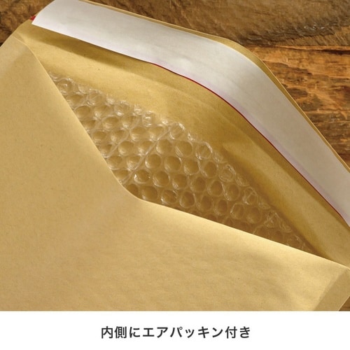無地緩衝材付宅配紙袋1クラフト 10枚×4