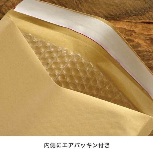 無地緩衝材付宅配紙袋3クラフト 10枚×8