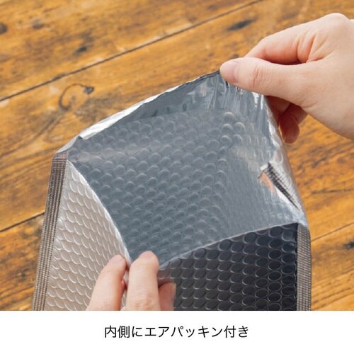 無地マットテープ付クールバッグ1 20枚×2