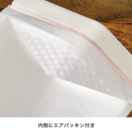 無地緩衝材付宅配紙袋1ホワイト 10枚×4