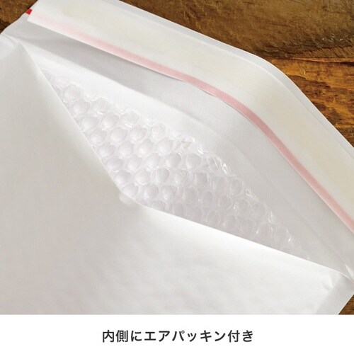 無地緩衝材付宅配紙袋3ホワイト 10枚×8