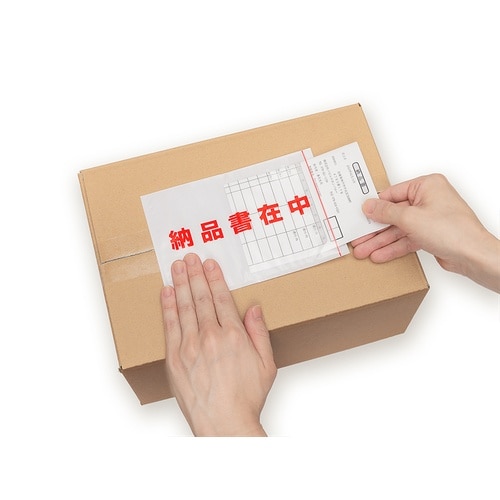 ポケット納品書在中A6 130×190 2000枚