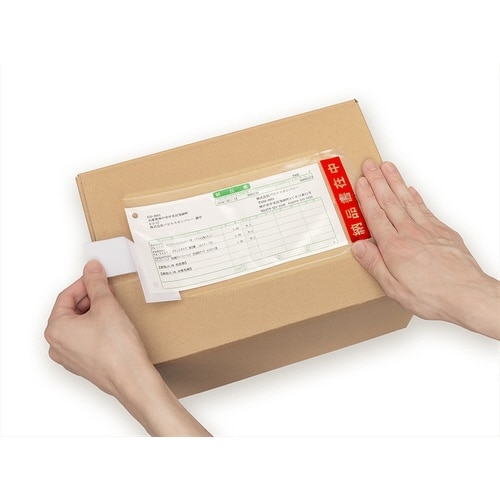 完全密封部分糊納品書長4 120×240 100枚