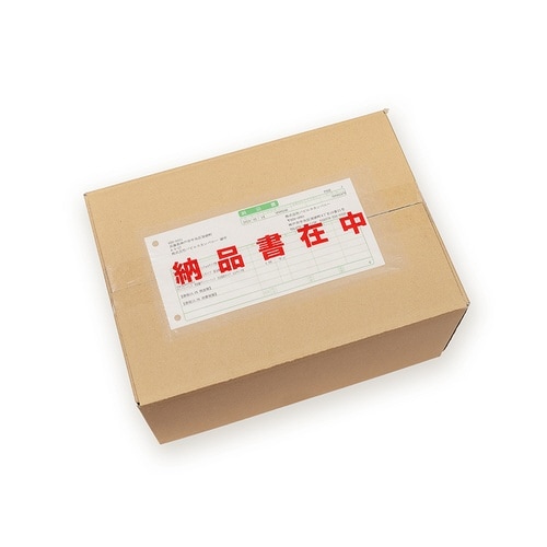 完全密封納品書在中長4 120×240 100枚