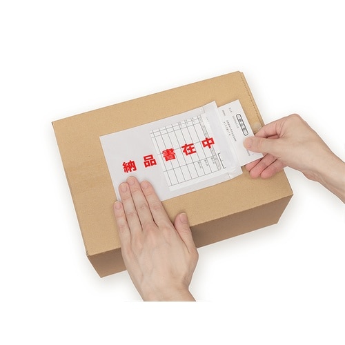 完全密封納品書在中A6 130×190 2000枚