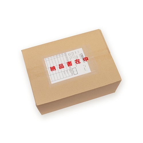完全密封納品書在中A6 130×190 2000枚