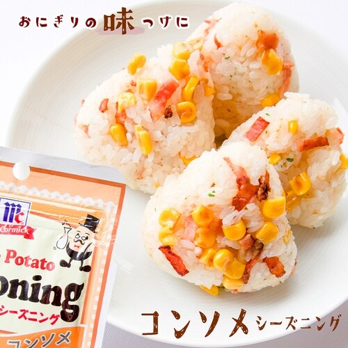 ユウキ食品 MC ポテトシーズニング コンソメ ×