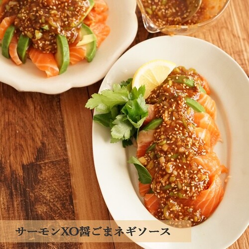 【常温】ユウキ食品 XO醤 1kg×1個