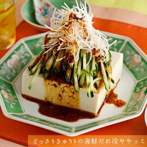 【常温】ユウキ食品 XO醤 1kg×1個