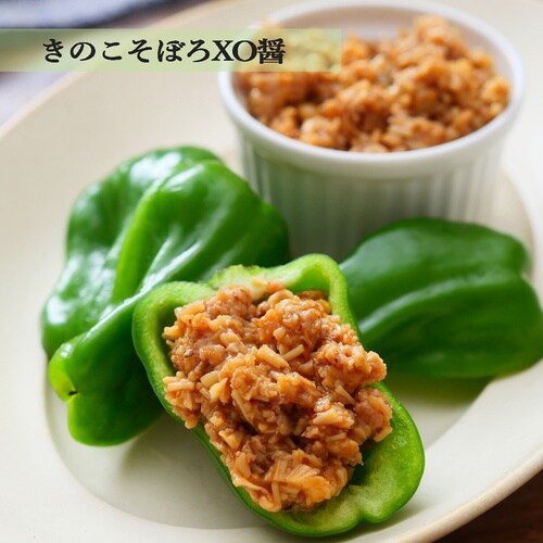 【常温】ユウキ食品 XO醤 1kg×1個