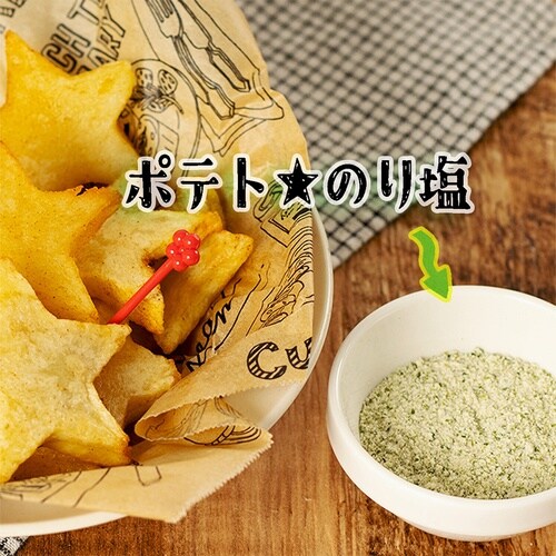 ユウキ食品 MC ポテトシーズニング バター醤油