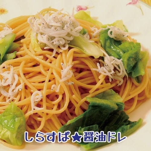 ユウキ食品 MC 和風しょうゆドレッシング 95