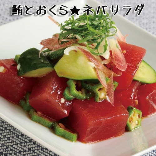 ユウキ食品 MC 和風しょうゆドレッシング 95