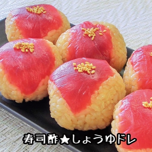 ユウキ食品 MC 和風しょうゆドレッシング 95