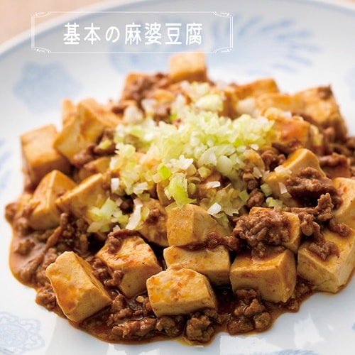 【常温】ユウキ食品 四川豆板醤 500g×6個
