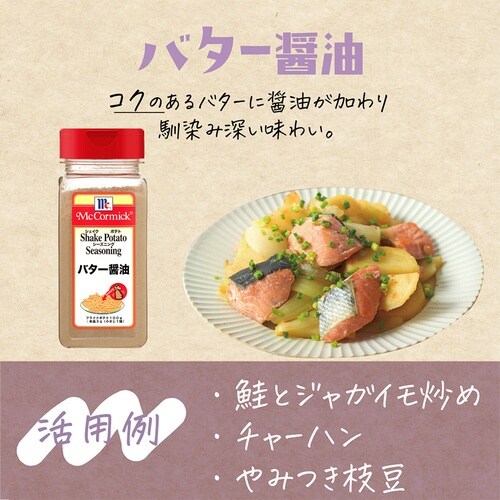 ユウキ食品 ミニエクストラバージンオリーブオイル