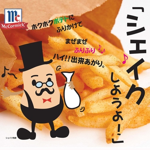 ユウキ食品 ミニエクストラバージンオリーブオイル