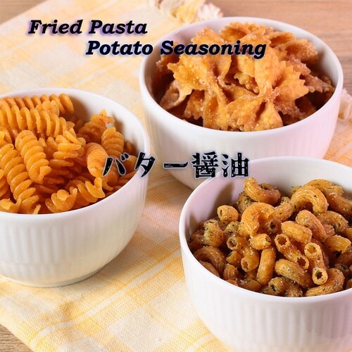 ユウキ食品 ミニエクストラバージンオリーブオイル