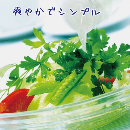 ユウキ食品 MC セパレートフレンチドレッシング