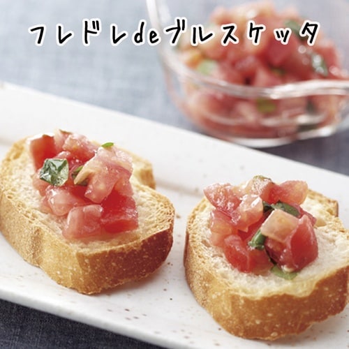 ユウキ食品 MC セパレートフレンチドレッシング