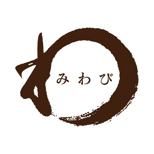 日本アクセス みわび 北海道 十勝産 丸大豆きな粉