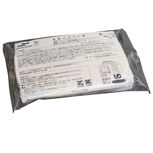 マルハニチロ やさしいおかずセット昼・夜のムース食