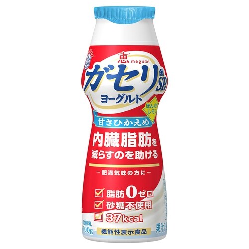 雪印メグミルク 恵 megumi ガセリ菌SP株