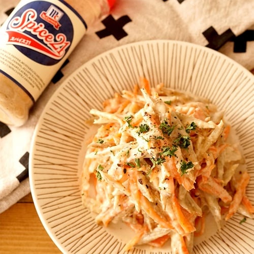 ユウキ食品 MC スパイス21130g×8個