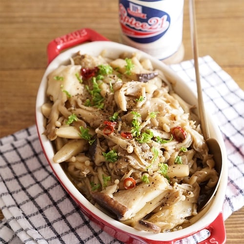 ユウキ食品 MC スパイス21130g×8個