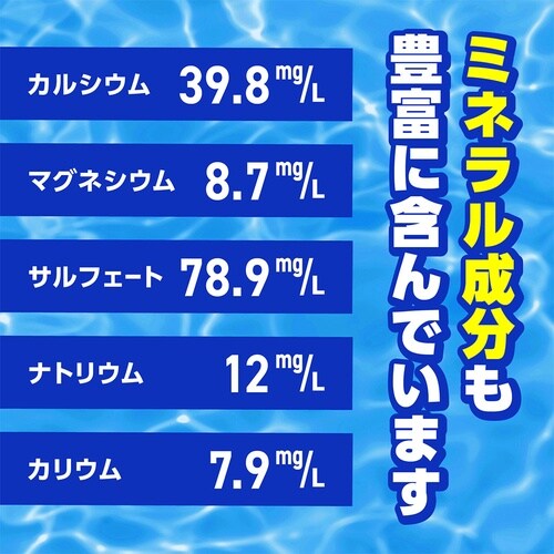 アース製薬 アースコロイダルシリカ100 6本×4