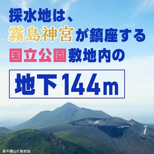 アース製薬 アースコロイダルシリカ100 6本×4