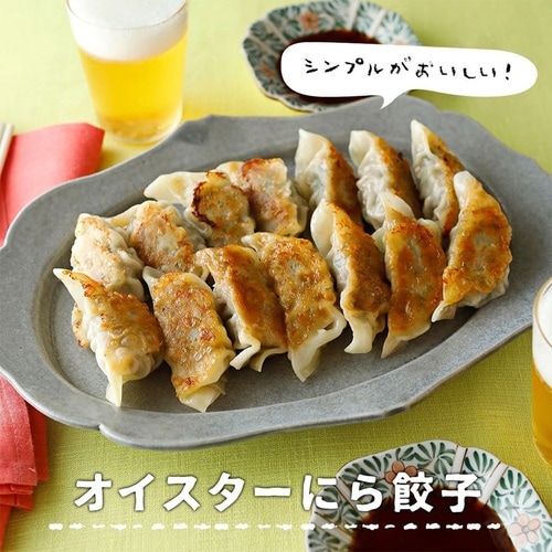 ユウキ食品 オイスターソース640g×3本