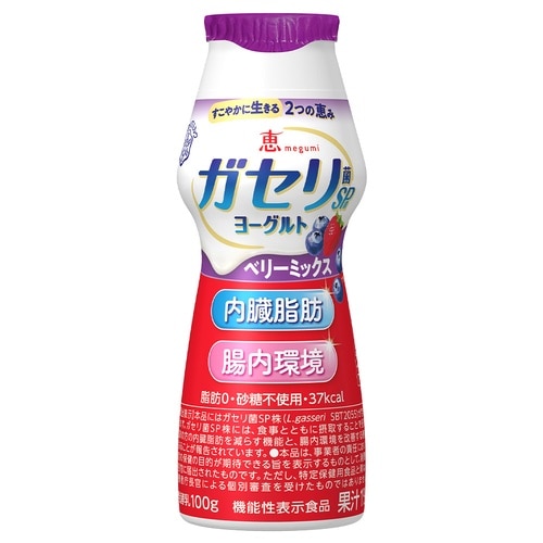 雪印メグミルク 恵 megumi ガセリ菌SP株ヨ
