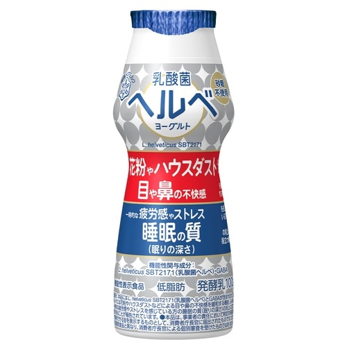 雪印メグミルク 乳酸菌ヘルベヨーグルト ドリンクタ