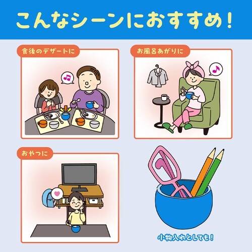 井村屋 ドラえもん ボール 160ml×18個