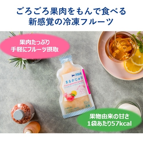 アヲハタ まるかじゅり ピーチ&グレープフルーツ&
