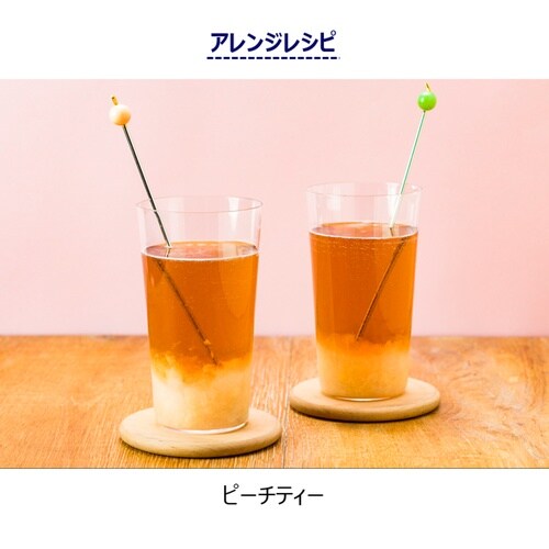 アヲハタ まるかじゅり ピーチ&グレープフルーツ&