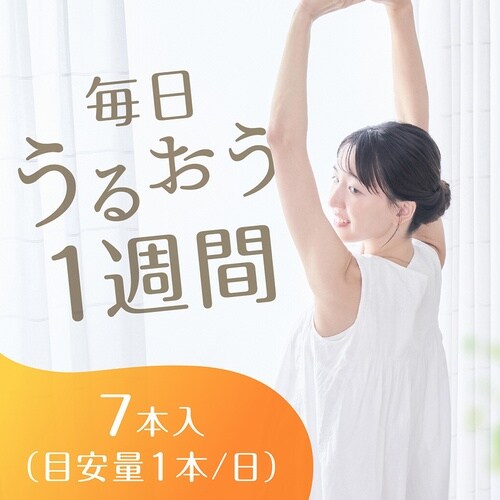 アース製薬 1週間たっぷりうるおうプラセンタCゼリ